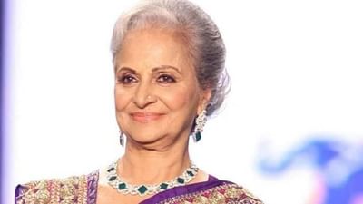 Waheeda Rehman B’Day Special: જાણો વહીદા રહેમાનના જન્મદિવસે બોલિવૂડની સફર કેવી રહી