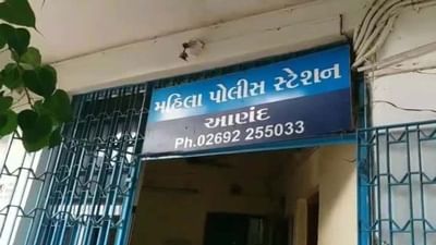 આણંદ : ક્યાંક નથી પોલીસનો ડર તો ક્યાંક નથી પોલીસને ડર !  મહિલા પોલીસ મથકમાં 10 દિવસના ગાળામાં બે અલગ અલગ ફરિયાદો