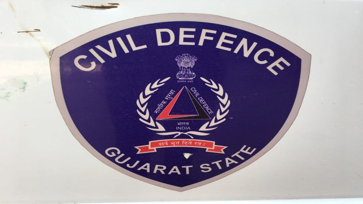 Jamnagar : નાગરિક સંરક્ષણની કચેરી સ્ટાફના અભાવે શોભાના ગાંઠીયા સમાન