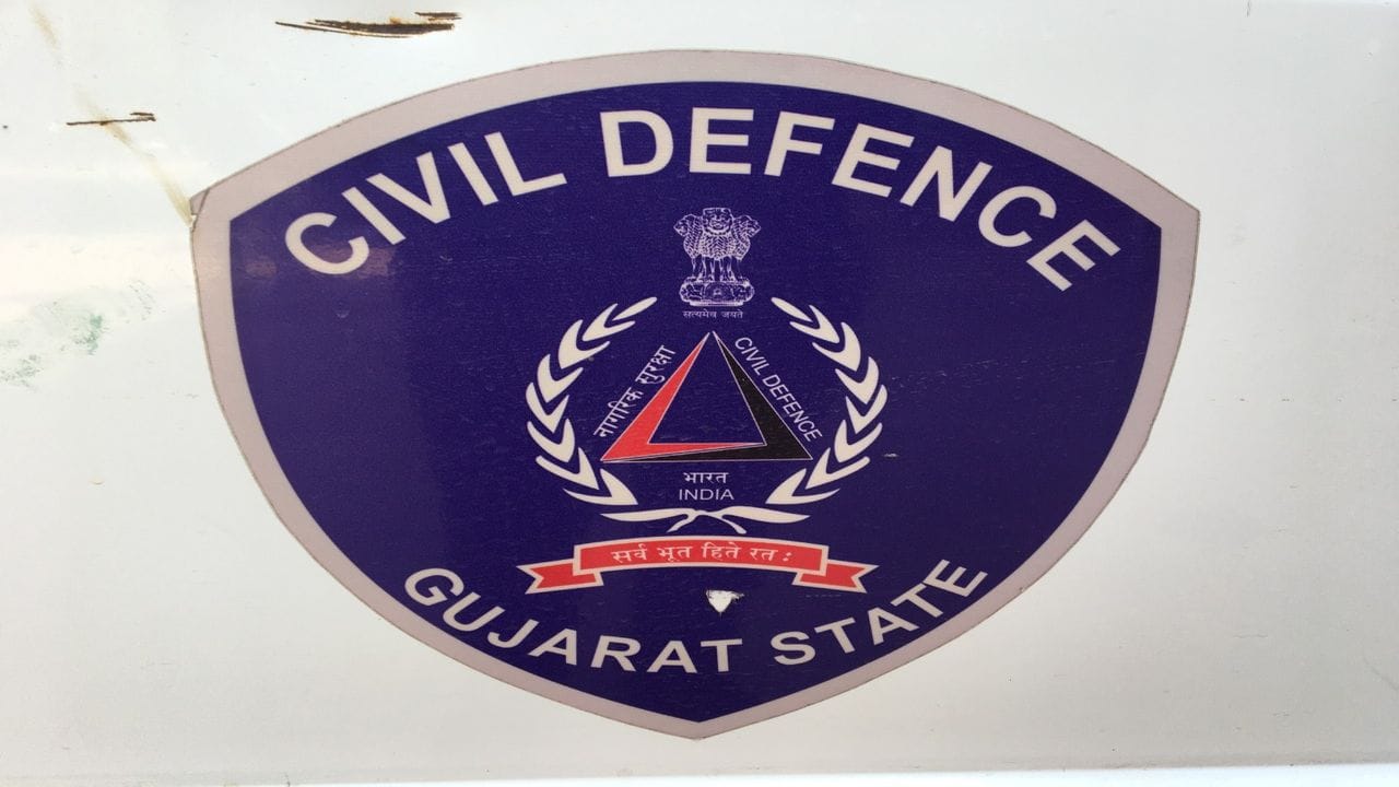 Jamnagar : નાગરિક સંરક્ષણની કચેરી સ્ટાફના અભાવે શોભાના ગાંઠીયા સમાન