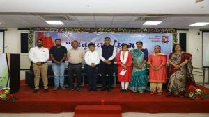 Ahmedabad: જીટીયુ દ્વારા માતૃભાષામાં ટેક્નિકલ કોર્ષ શરૂ કરવામાં આવશે, વિશ્વ માતૃભાષા દિવસની ઉજવણી કરાઇ
