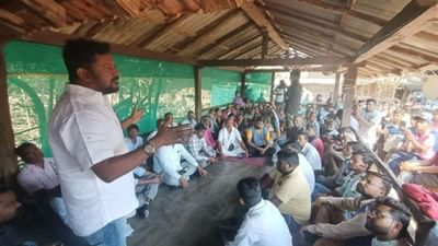 ડાંગ : નવા બની રહેલા  ડેમોને લઇને સ્થાનિકોમાં ચિંતા, વાંસદા-ચીખલીના ધારાસભ્યની આગેવાનીમાં બેઠક યોજાઇ