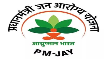 મહેસાણા : વિસનગરમાં “ આપ કે દ્વાર આયુષ્યમાન ” ત્રિ-દિવસીય મહાઝૂંબેશનું આયોજન, 24, 26, 27મી ફેબ્રુઆરીએ આયુષ્યમાન કાર્ડ વિનામૂલ્યે કાઢી અપાશે