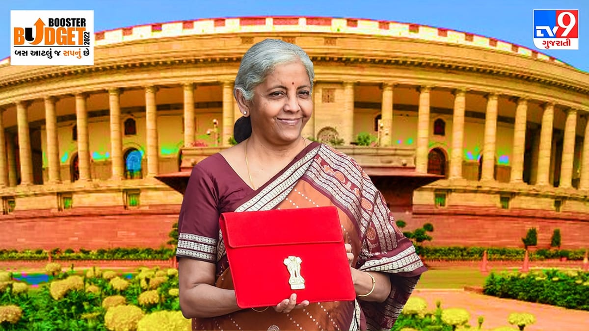Budget 2022 : દેશમાં ડેફિસિટ બજેટ રજૂ થાય છે, જાણો આ બજેટની સામાન્ય માણસ ઉપર શું પડે છે અસર