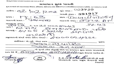 Surat : ટ્રાફિક પોલીસને ખોટી રીતે દંડ ફટકારવો ભારે પડયો, શિક્ષકને દંડની રકમ પરત કરી