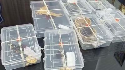 સુરત : એક મહિલા રીક્ષામાં દાગીના ભરેલી બેગ ભુલી જતા રીક્ષા ચાલક બેગ લઈ થઈ ગયો ગાયબ