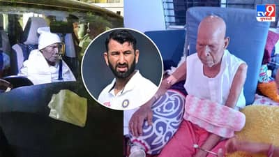 Rajkot: ક્રિકેટર ચેતેશ્વર પુજારાના ગુરૂ હરિચરણદાસજી બાપુની તબિયત નાદુરસ્ત, ભક્તોમાં ચિંતા