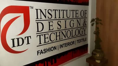 Surat : પાર્લે પોઈન્ટ વિસ્તારમાં કોમર્શિયલ કોમ્પ્લેક્ષના બેઝમેન્ટમાં ગેરકાયદેસર ટ્યૂશન ક્લાસમાં આગનો બનાવ, પાંચ વિદ્યાર્થીઓનો બચાવ