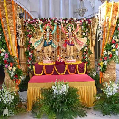 જગતમાં  ચૈતન્ય મહાપ્રભુના પાવન અવતરણની યાદગીરીરૂપે તા. 18 માર્ચ, 2022 ના શુક્રવારના રોજ હરેકૃષ્ણ મંદિર ભાડજ ખાતે ગૌર પૂર્ણિમાની ઉજવણી થઈ.  ચૈતન્ય મહાપ્રભુ પોતાની સ્વર્ણરૂપી કાયાને કારણે ગૌરાગાં તરીકે પણ પ્રસિધ્ધ છે. આ વર્ષે તેમની 536મી જન્મજયંતિ ઉજવવામાં આવી હતી.