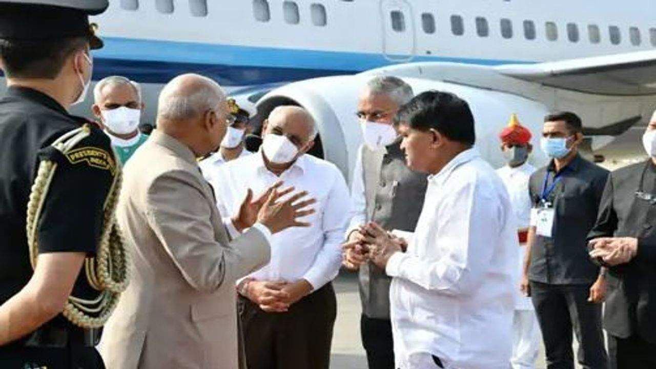 President Ram Nath Kovind Gujarat Visit