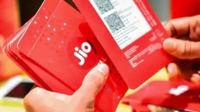 Jio યુઝર્સ માટે મોટી ખુશખબર, હવે તમે ફોનમાં સિમ નાખ્યા વગર કરી શકશો કોલ, એક સાથે ચલાવી શકાશે 5 ફોન નંબર