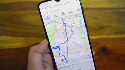 Tech Tips: Google Mapsથી જાણો કોઈ પણ ટ્રેનનું Live Status, અપનાવો આ રીત