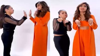 શિલ્પા શેટ્ટીએ 'સાડ્ડા કુત્તા' ગીત પર કર્યો ડાન્સ, શહનાઝ ગીલે કહ્યું- ''હવે હું પણ...''