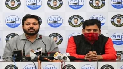 MCD Election: આમ આદમી પાર્ટી આજે ભાજપના મુખ્યમથકનો ઘેરાવ કરશે, ચૂંટણી પંચ પર ચૂંટણી સ્થગિત કરવા દબાણનો આરોપ