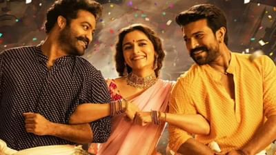 RRR: શ્રદ્ધા કપૂરથી લઈને કેટરિના કૈફની બહેન સુધી 'બાહુબલી'ના ડિરેક્ટરે કર્યો સંપર્ક! આ અભિનેત્રીઓએ ગુમાવી હતી 'RRR'માં કામ કરવાની તક