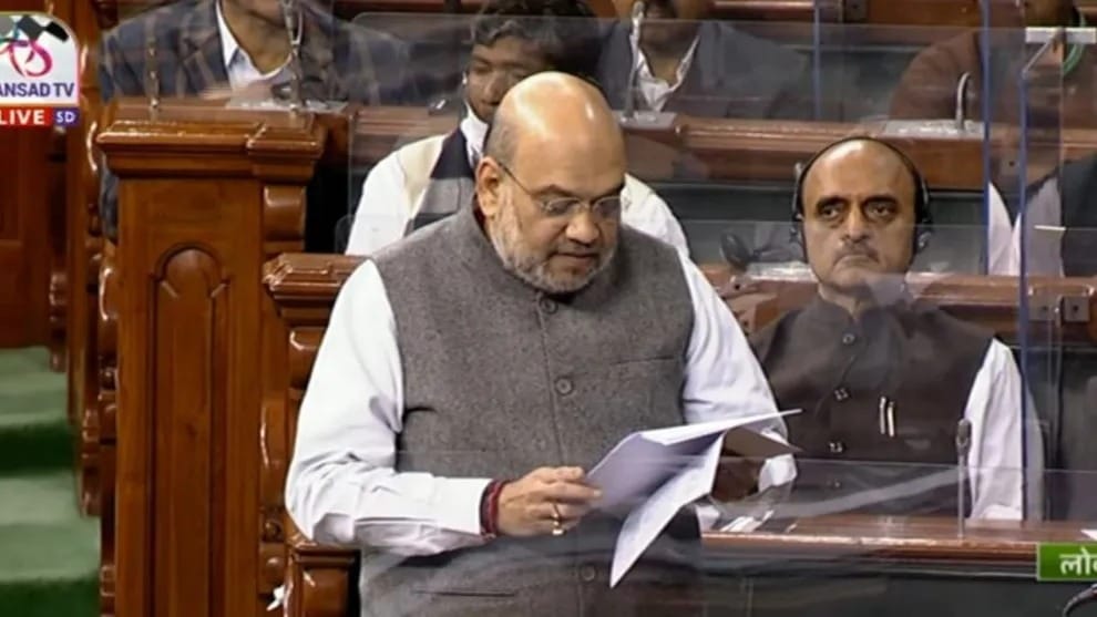 Parliament Session Live Updates: દિલ્હી મ્યુનિસિપલ કોર્પોરેશન સાથે સાવકુ વર્તન કરે છે દિલ્હી સરકાર, રાજ્યસભામાં બોલ્યા ગૃહપ્રધાન અમિત શાહ