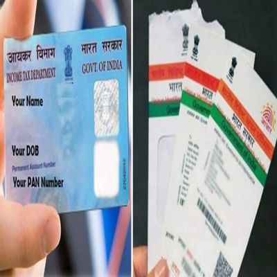 જો તમે હજુ સુધી આધાર કાર્ડને પાન કાર્ડ સાથે લિંક નથી કરાવ્યું તો તેને તરત જ લિંક કરો. આધાર અને પાન કાર્ડને લિંક કરવાની તારીખ ખૂબ નજીક છે. PAN ને 31 માર્ચ સુધી આધાર કાર્ડ સાથે લિંક કરી શકાશે. તમે પાન કાર્ડ અને આધાર કાર્ડને લિંક કર્યા વિના રિટર્ન ફાઇલ કરી શકો છો.