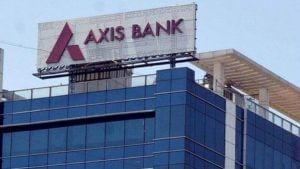 Axis Bankનો Q4 નફો 54 ટકા વધ્યો, પ્રોવિઝનમાં ઘટાડાની અસર પરિણામોમાં દેખાઈ