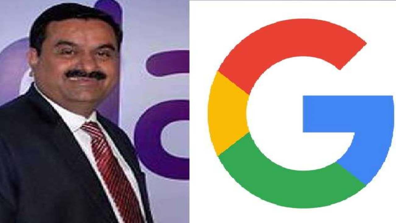 Tech News: Adani ગ્રુપની Google સાથે ભાગીદારી, ડિજિટલ ભારતને મળશે વેગ