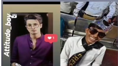 Ahmedabad : નર્સીંગનો અભ્યાસ કરતા યુવકે ઈન્સ્ટાગ્રામ પર મુગટ પહેરેલો ફોટો મુકતા ધમકી મળી