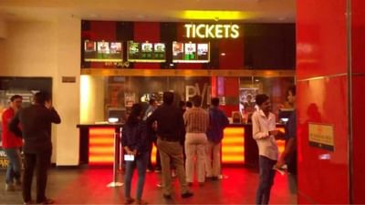 The Kashmir Files : અમદાવાદના મોટા ભાગના થિયેટરોમાં ભીડ,થિયેટર સંચાલકોએ હાઉસફુલના બોર્ડ લગાવ્યા