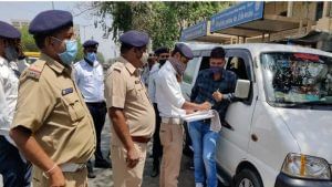 Ahmedabad : શહેર વાસીઓએ ટ્રાફિક પોલીસની વિશેષ ડ્રાઈવ દરમ્યાન આટલા લાખનો દંડ ભર્યો