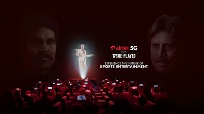 Airtelએ 5G ઈમર્સિવ વીડિયો એન્ટરટેઈનમેન્ટ સાથે નવા ભવિષ્યનું અનાવરણ કર્યું