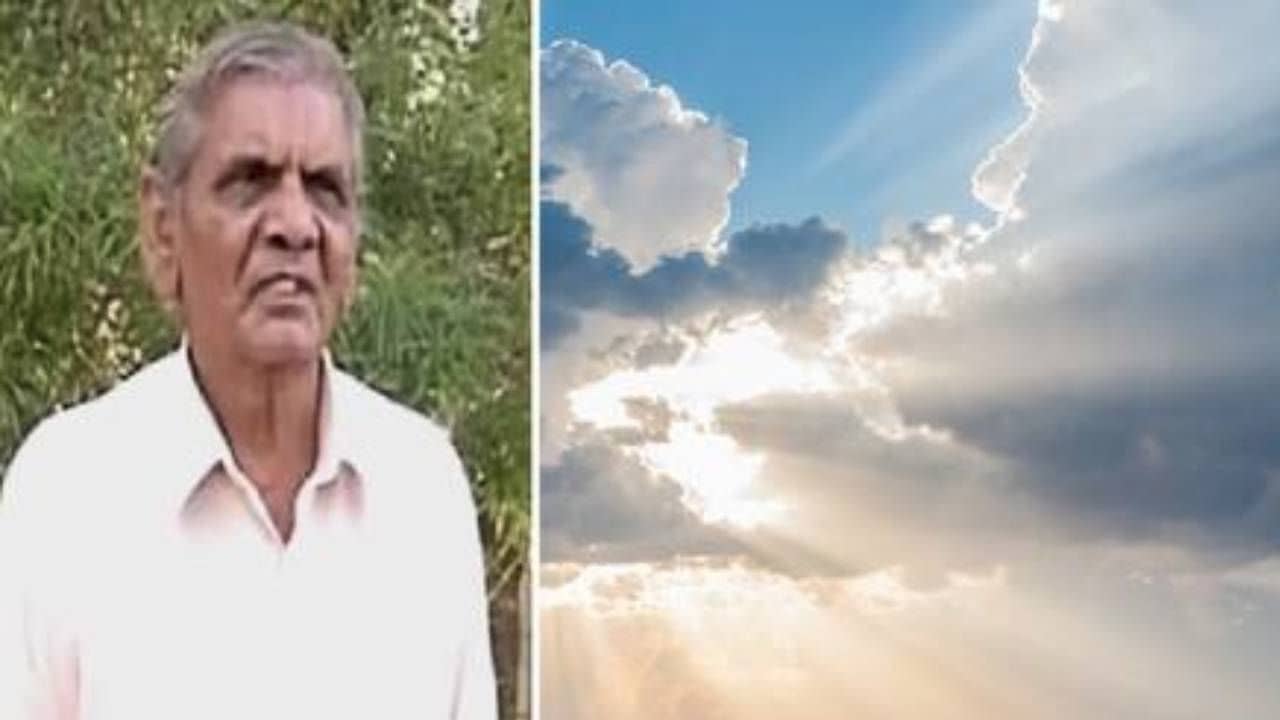 હવામાન નિષ્ણાંત અંબાલાલ પટેલે હોળીની જ્યોત પરથી કરી આગાહી, ગ્રહોની અસરના કારણે ગરમી વધુ રહેશે, ચોમાસુ આ મહિનાથી બેસશે