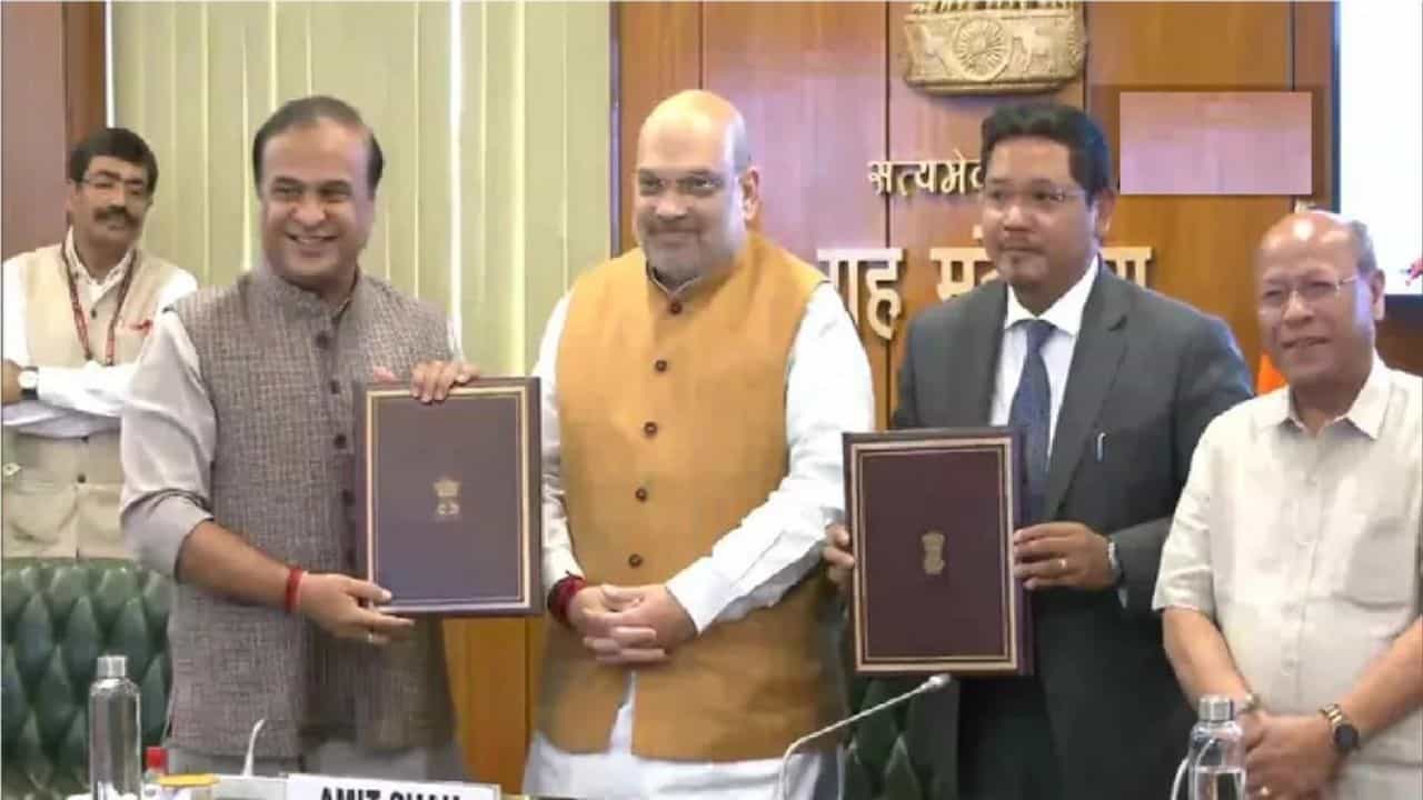 આસામ-મેઘાલય વચ્ચેનો 50 વર્ષ જૂનો સરહદ વિવાદ ઉકેલાયો, ગૃહપ્રધાન અમિત શાહની હાજરીમાં ઐતિહાસિક કરાર પર હસ્તાક્ષર