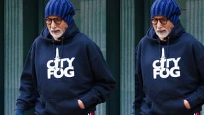 Amitabh Bachchanની ફિટનેસનું રહસ્ય, આ વસ્તુઓથી રહે છે દૂર, કરે છે નિયમિત વર્કઆઉટ