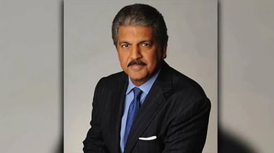 આનંદ મહિન્દ્રાએ આ સ્ટાર્ટઅપમાં કર્યું છે રોકાણ, સ્પેસ ટેક સેક્ટરમાં કામ કરે છે કંપની