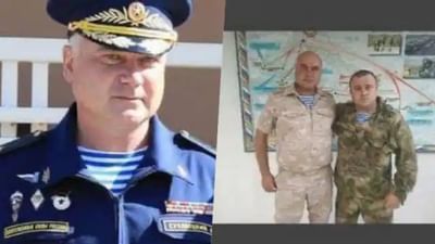 Russia-Ukraine War : યુદ્ધમાં રશિયાના મેજર જનરલનું મોત, પુતિનની સેનાને અત્યાર સુધીનો સૌથી મોટો ઝટકો
