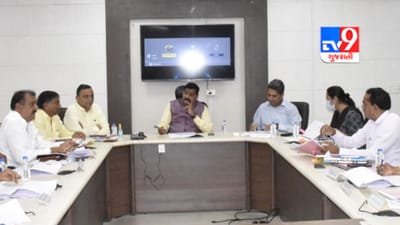 Aravalli: અરવલ્લી જિલ્લામાં પ્રાથમિક સુવિધાઓ માટે નવા 616 કાર્યોને મંજૂરી અપાઇ, આયોજન મંડળની બેઠકમાં નિર્ણય કરાયો