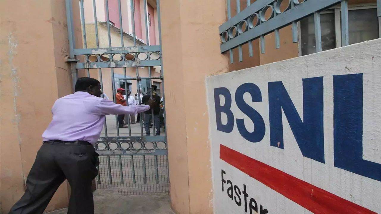 હવે BBNL નું BSNL માં મર્જર કરાશે, જાણો સરકારની શું છે યોજના ...