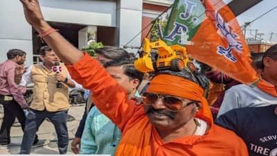 UP Election Result 2022 : યુપી ચૂંટણીમાં સીએમ યોગીનું બુલડોઝર ફર્યુ, પાર્ટી સમર્થકોએ ઉજવણી શરૂ કરી