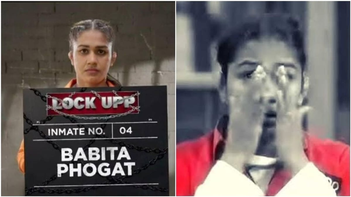 Lock Upp: રેસલર બબીતા ​​ફોગટ પોતાના પુત્રની યાદમાં રડવા લાગી, કંગના રનૌતે આપી હિંમત