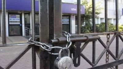 Bank Holidays List: એપ્રિલમાં આ તારીખોએ બેંકમાં રહેશે રજા, લિસ્ટ જોઈને જ નીકળજો Bank જવા