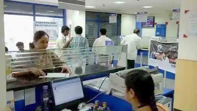 સરકારી બેંકો માટે સારા સમાચાર! દરેક સરકારી બેંક નફામાં, એપ્રિલથી ડિસેમ્બર 2021 દરમિયાન થયો 48,874 કરોડ રૂપિયાનો નફો