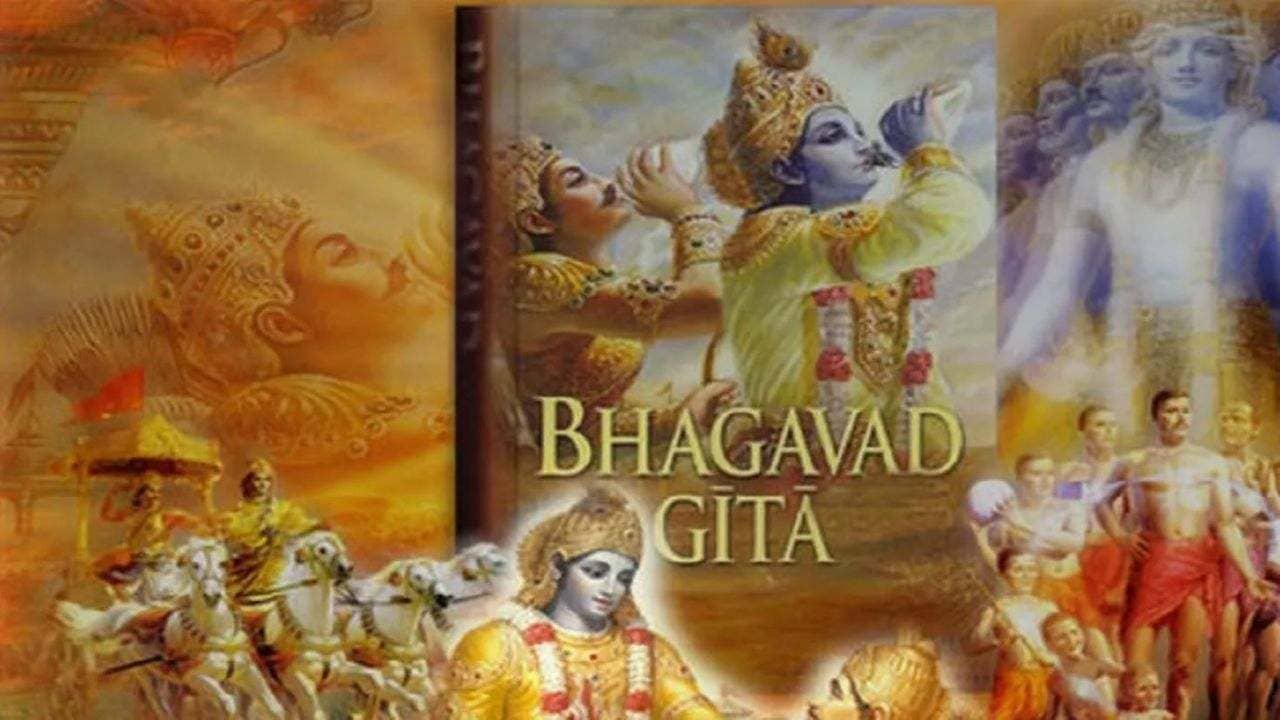 ગુજરાતમાં ભગવદ ગીતાને અભ્યાસક્રમમાં સમાવવાને લઈને દિલ્હીના નાયબ મુખ્યમંત્રીએ કરી આ ટિપ્પણી