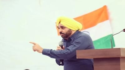 Punjab: AAPના સીએમ ઉમેદવાર ભગવંત માન આજે રાજ્યપાલને મળશે, ધારાસભ્યોના સમર્થન પત્ર સોંપશે