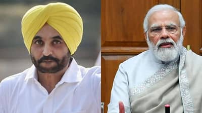 પંજાબના નવા સીએમ ભગવંત માન વડાપ્રધાન નરેન્દ્ર મોદીને મળશે, 24 માર્ચના રોજ કરશે મુલાકાત