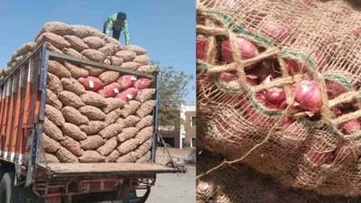 Bhavnagar : મહુવા માર્કેટ યાર્ડમાં ડુંગળીના યોગ્ય ભાવ ન મળતા ખેડૂતોમાં આક્રોશ