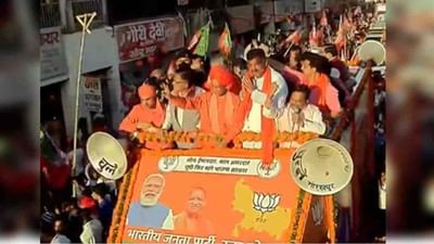 UP Elections-2022: ચૂંટણીના આખરી તબક્કામાં યોગી સરકારના કેબિનેટ મંત્રીઓ સાથે બળવાખોરોનુ ભાવિ દાવ પર