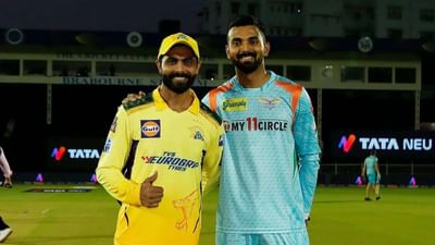 CSK vs LSG Playing XI IPL 2022: લખનૌ સુપર જાયન્ટ્સે ટોસ જીતીને ચેન્નાઈ સુપર કિંગ્સને બેટીંગમાં ઉતાર્યુ, જુઓ પ્લેયીંગ ઈલેવન