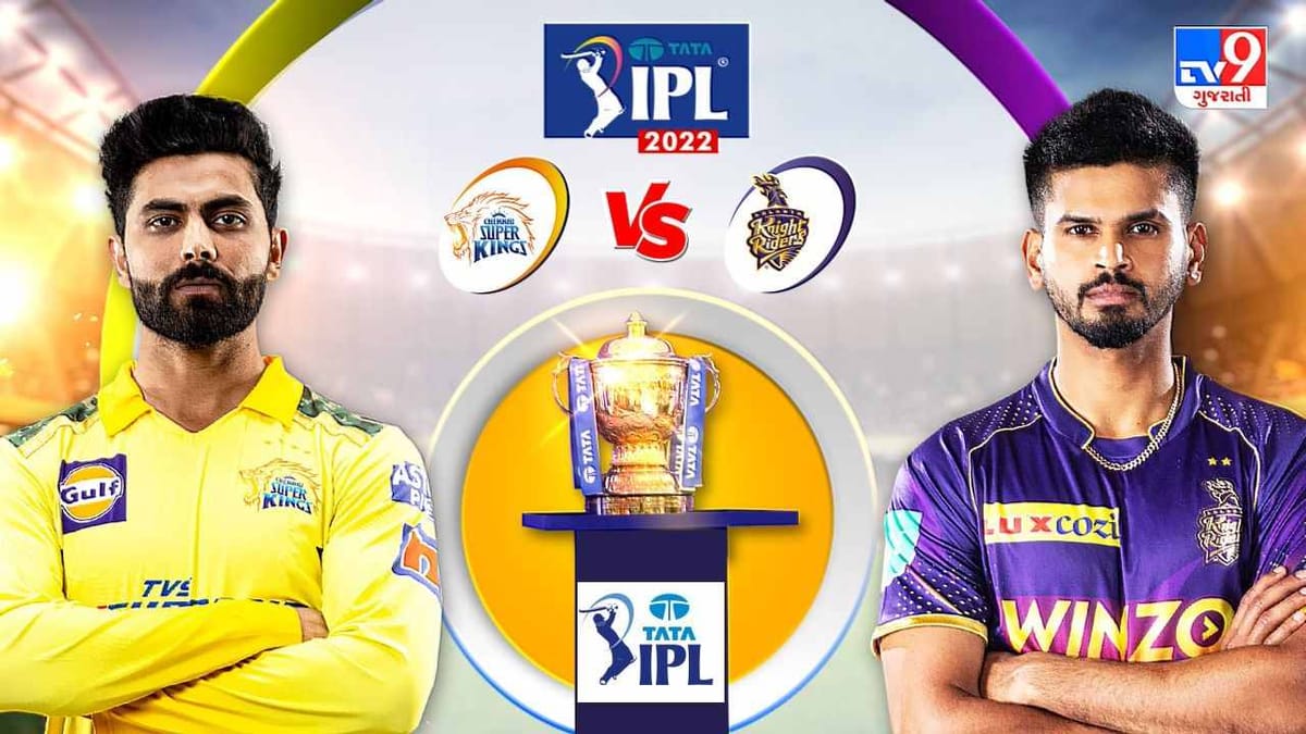 CSK vs KKR Highlights Score, IPL 2022 : મહેન્દ્ર સિંહ ધોનીની અડધી સદી કામ ન લાગી, કોલકાતાએ 6 વિકેટે ચેન્નઇને હરાવ્યું