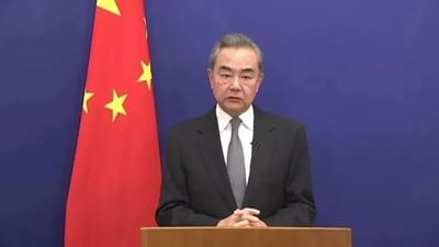 ચીને OICમાં કાશ્મીરનો મુદ્દો ઉઠાવતા જ ભારતે કાઢી ઝાટકણી, કહ્યું અમારા આંતરિક મામલામાં દખલ કરવાનો તમને અધિકાર નથી