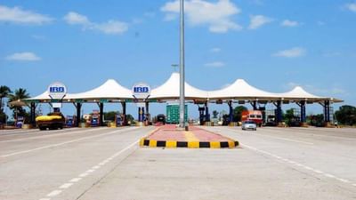 Surat : ચોર્યાસી અને કામરેજ ટોલનાકુ 1 એપ્રિલથી નેશનલ હાઇવે ઓથોરિટી હસ્તક લેવાશે, ટોલટેક્સ પેટે 120 રૂપિયા વસુલાશે, કોંગ્રેસ લડતના મૂડમાં