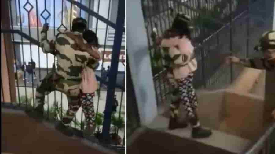 Viral Video: મેટ્રો સ્ટેશનની ગ્રીલ પર ફસાઈ છોકરી, હીરોની જેમ CISF જવાને બચાવ્યો જીવ