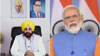 Delhi: PM નરેન્દ્ર મોદીને મળવા પહોંચ્યા CM ભગવંત માન, પંજાબને લગતા અનેક મુદ્દાઓ પર કરશે ચર્ચા