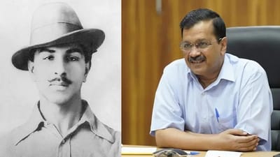 Sainik School: CM કેજરીવાલનો નિર્ણય, સૈનિક સ્કૂલનું નામ શહીદ ભગત સિંહના નામ પર રાખવામાં આવશે